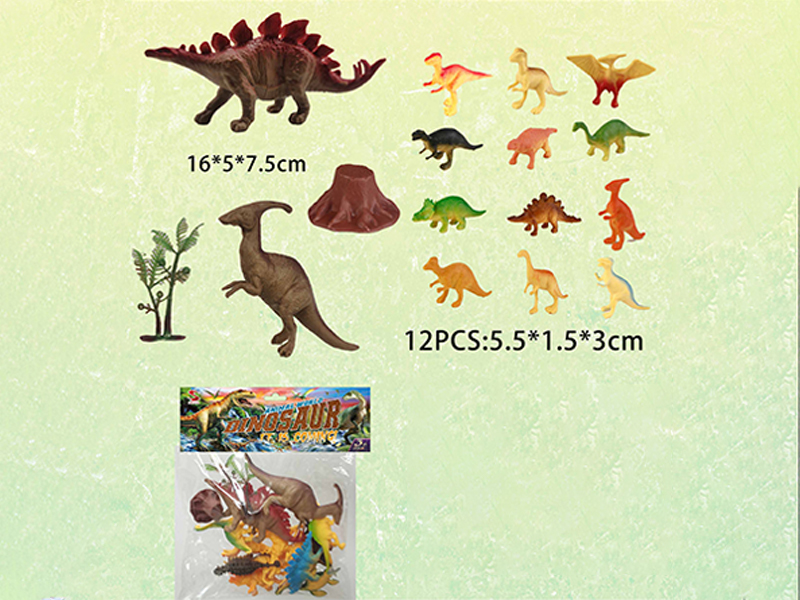 Dinosaur Set (2 Large Dinosaurs +12 Small Dinosaurs + Tree + Tree Head)