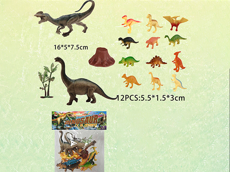 Dinosaur Set (2 Large Dinosaurs +12 Small Dinosaurs + Tree + Tree Head)