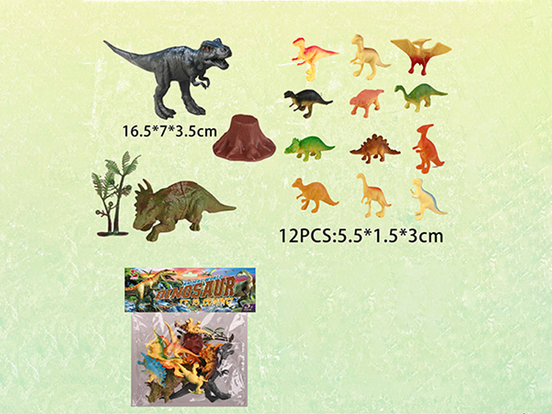 Dinosaur Set (2 Large Dinosaurs +12 Small Dinosaurs + Tree + Tree Head)