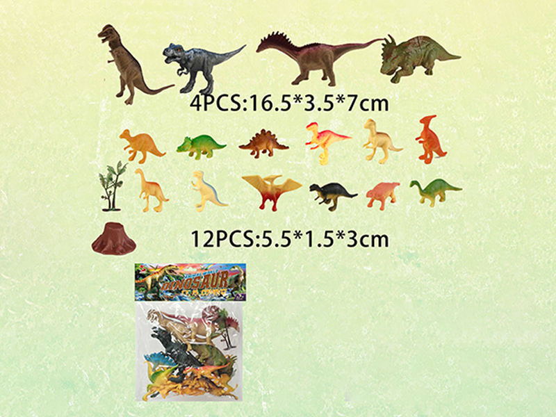 Dinosaur Set (4 Large Dinosaurs +12 Small Dinosaurs + Tree + Tree Head)