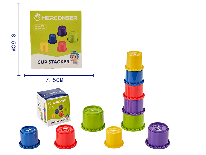 Stacked Cup 5pcs