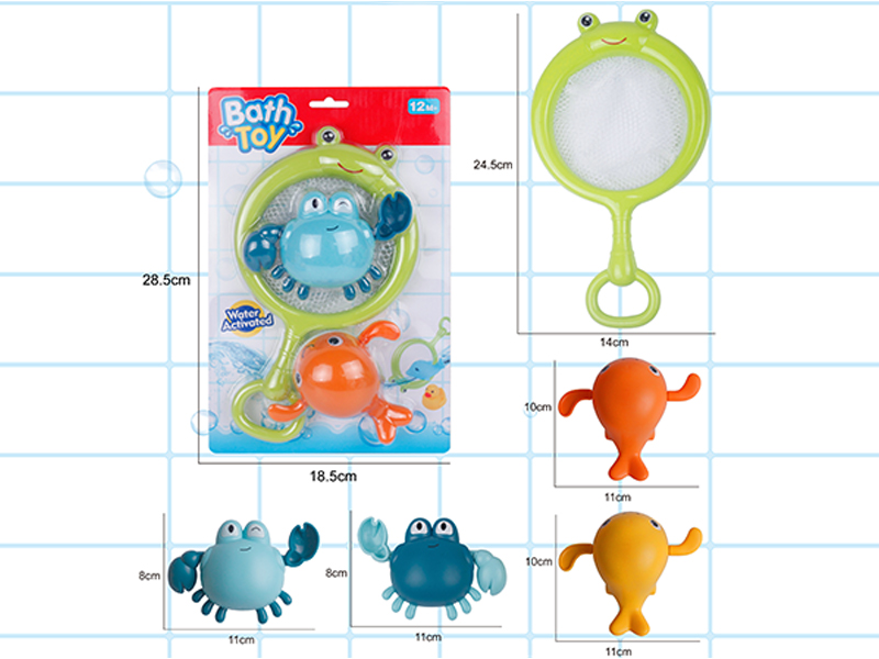 Frog Fishing Net Set