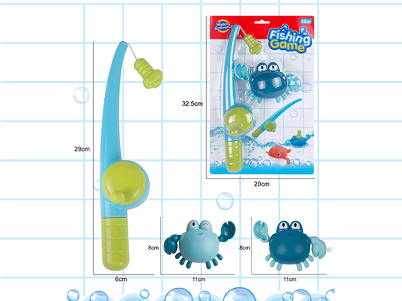 Magnetic Suction Fishing Set