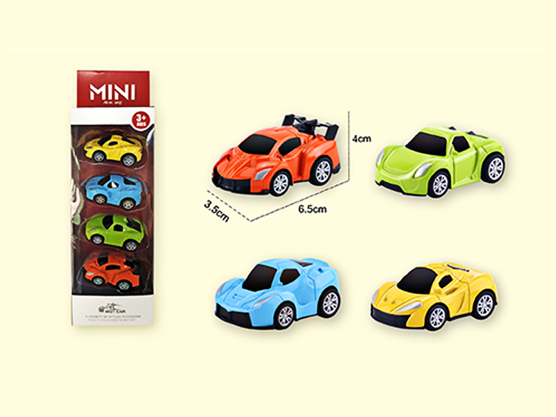 4PCS Pull Back Alloy Q Sports Car