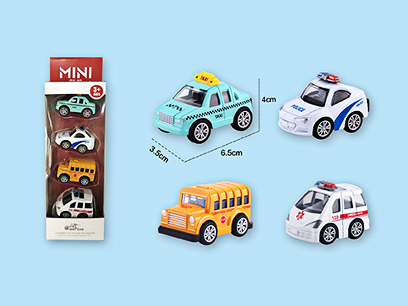 Pull Back Alloy Q City Car