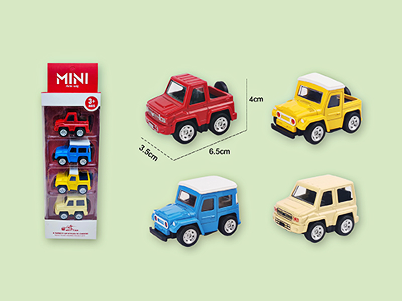 4PCS Pull Back Alloy Q Pickup