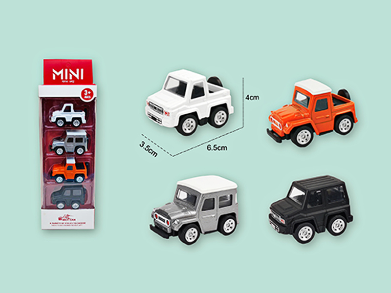 4PCS Pull Back Alloy Q Pickup