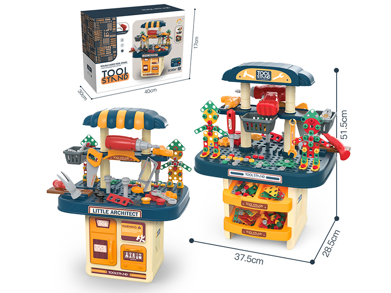 Double-Sided Tool Stand