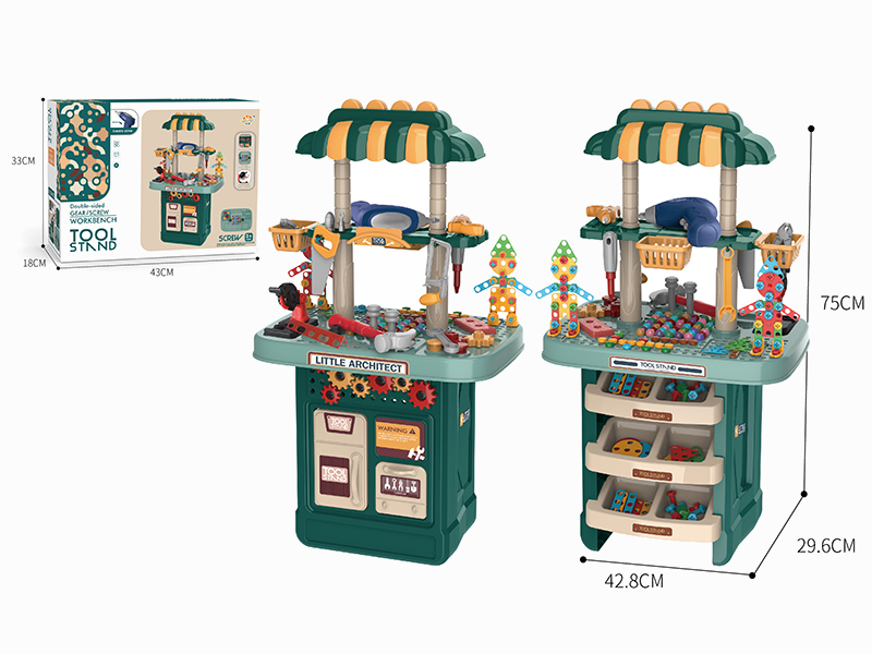 Double-Sided Gear/Screw Workbench Tool Stand
