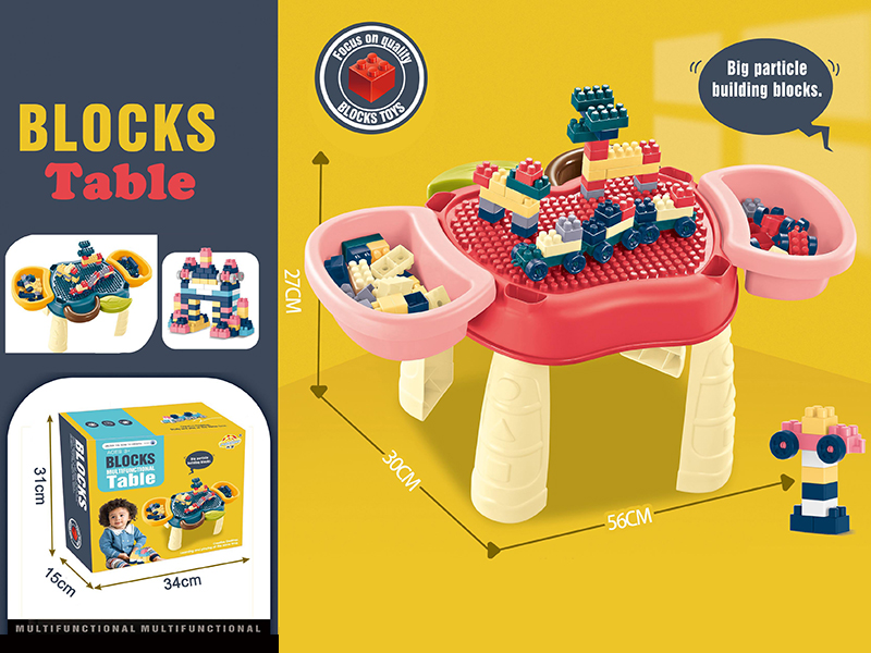 Building Blocks Learning Table