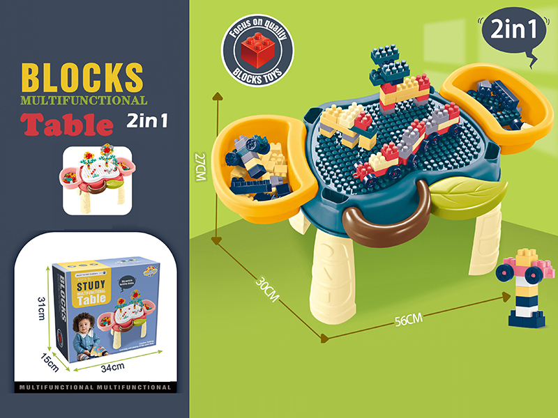 2 In 1 Multifunctional Building Blocks Table(Building Blocks + Screw )
