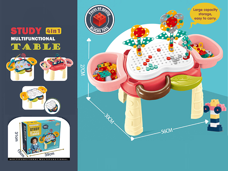 4 In 1 Multifunctional Building Blocks Table(Building Blocks + Screw + Drawing Board + Fishing)