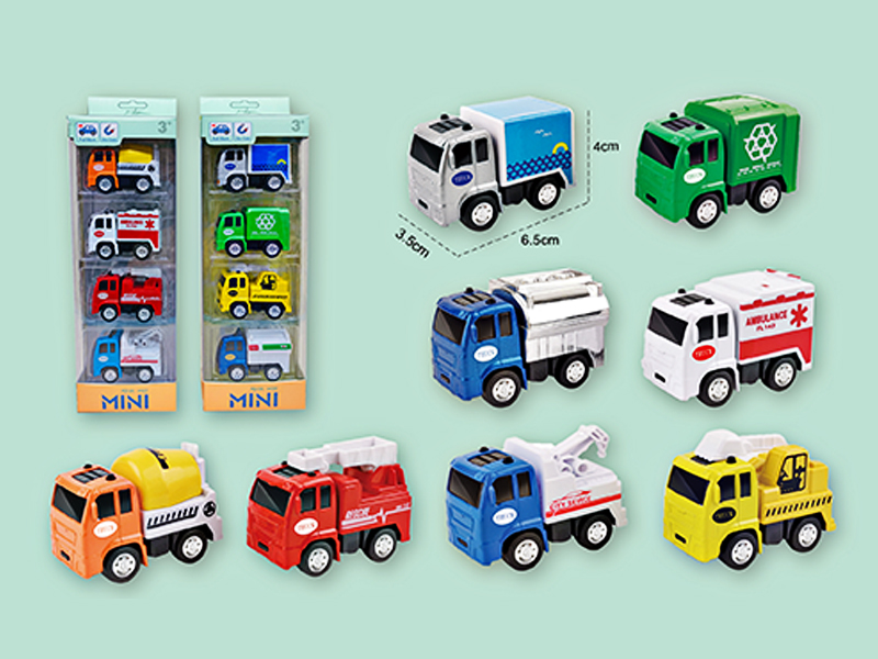 4PCS Pull Back Alloy Q Engineering Vehicle