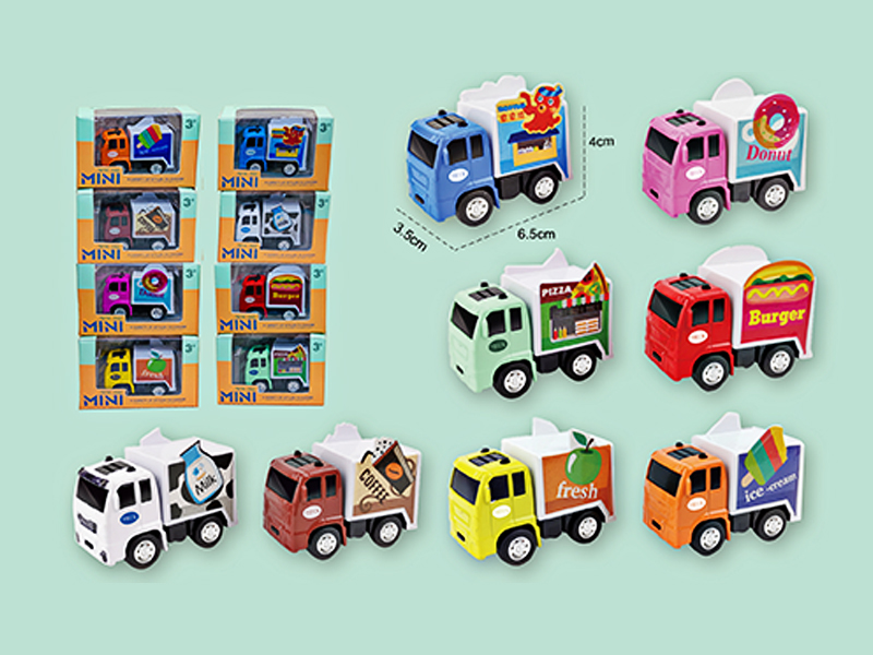 Pull Back Alloy Q Catering Car