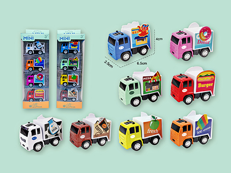 4PCS Pull Back Alloy Q Catering Car