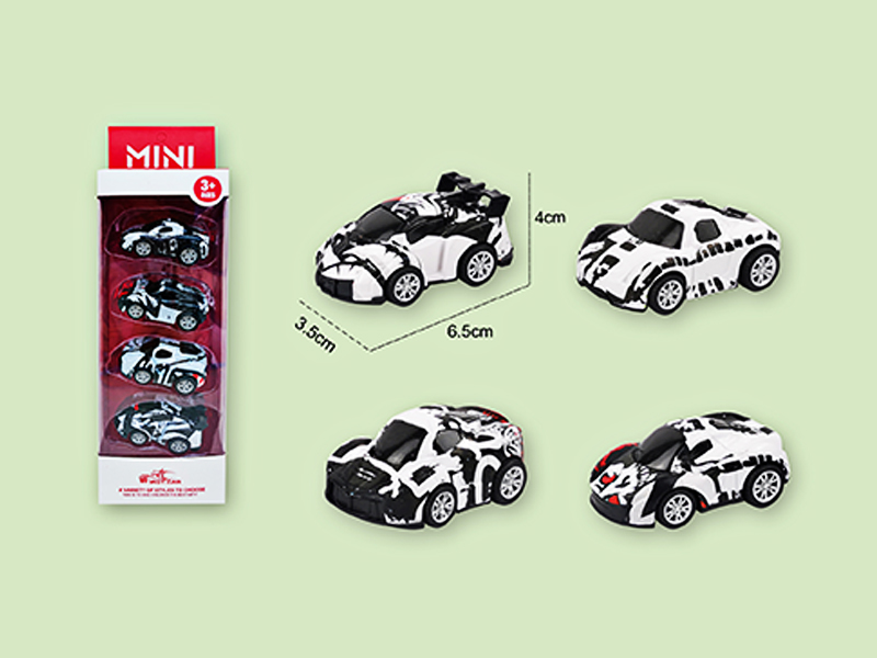 4PCS Pull Back Alloy Q  Sports Car