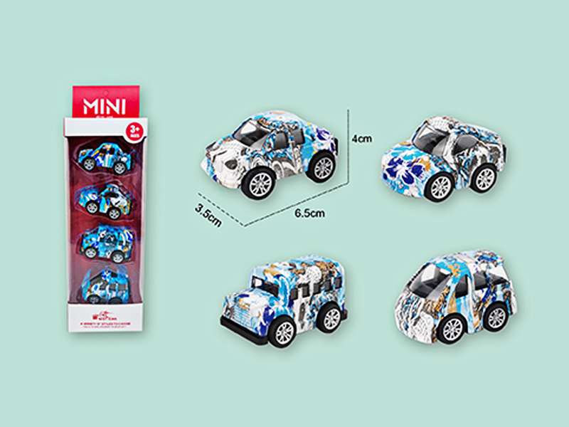 4PCS Pull Back Alloy Q City Car