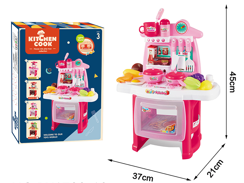 Kitchen Table Set (Light & Sound)