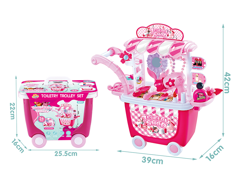 Toiletry Trolley Set