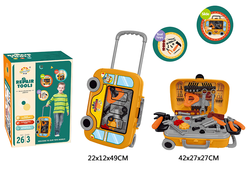 Repair Tools Trolley Case