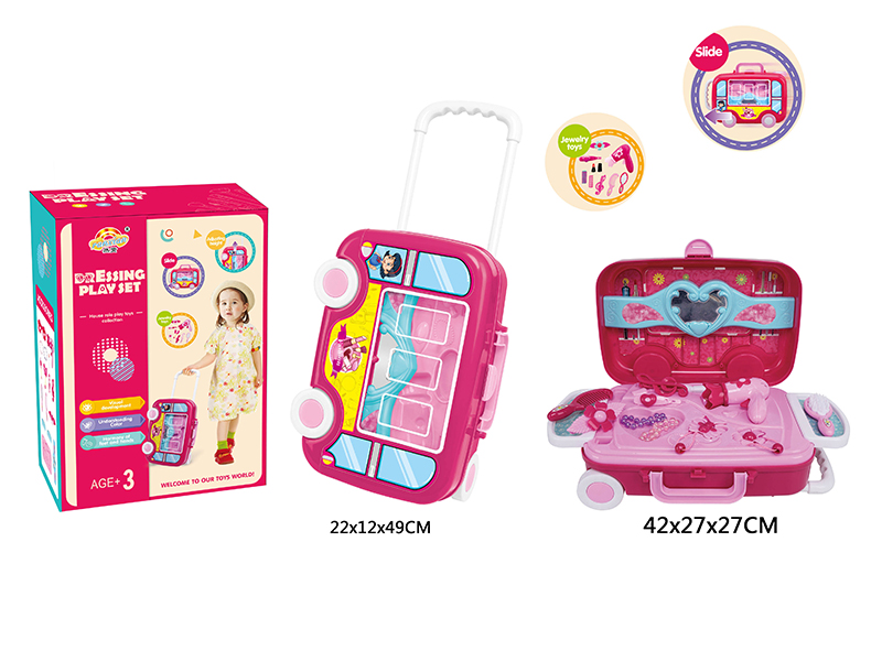 Beauty Toy Trolley Case