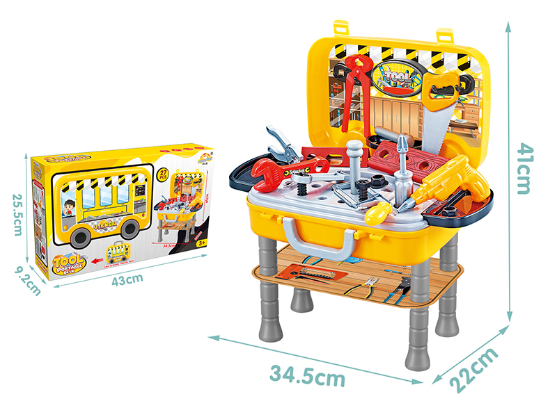 Suitcase Tool Stand