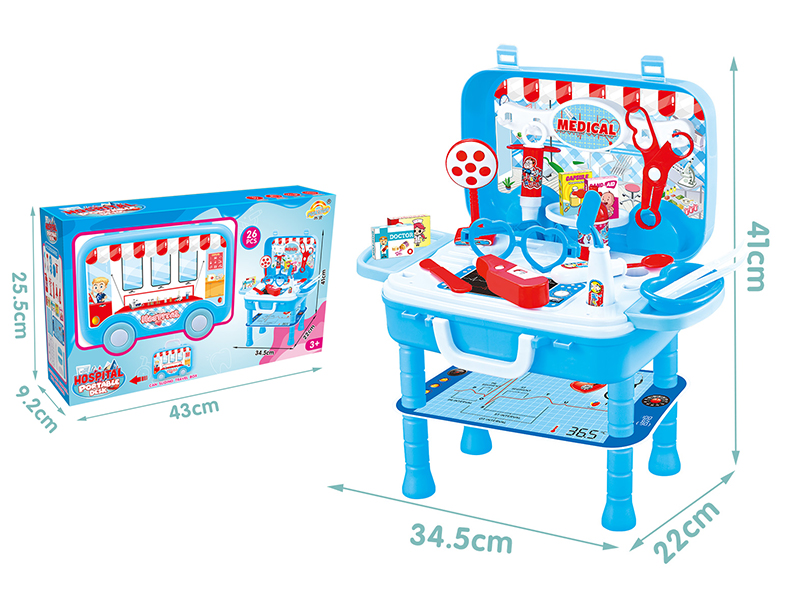 Suitcase Medical Table