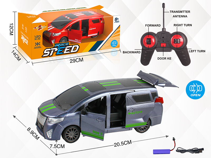 1:20 Remote Control 5-Channle Car With One-Button Open The Door,Headlights
