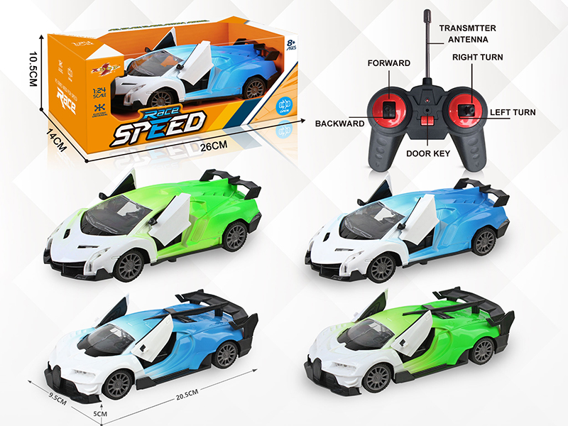 1:24 5-Channle Remote Control Car(Bugatti/Lamborghini) With Opening Door,Light