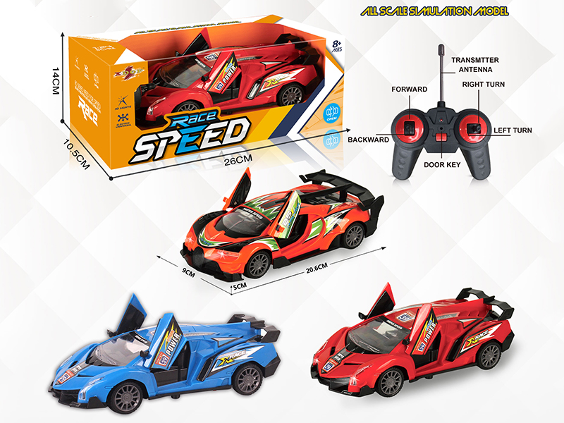 1:24 5-Channle Remote Control Race Car(Bugatti/Lamborghini) With Opening Door,Light