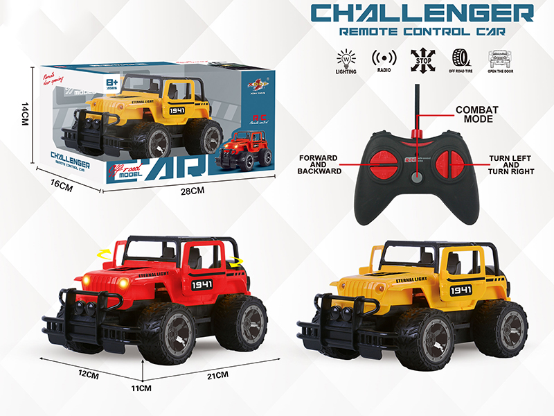 5-Channle Remote Control Jeep Truck With One-Button Open The Door