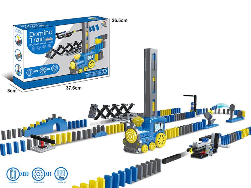 Dominoes B/O Train(Bricks Theme)