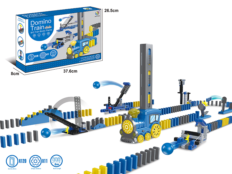 Dominoes B/O Train(Bricks Theme)