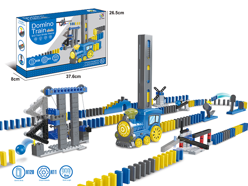Dominoes B/O Train(Bricks Theme)