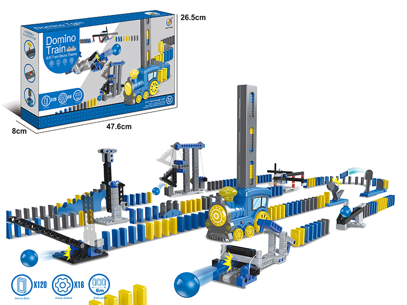 Dominoes B/O Train(Bricks Theme)