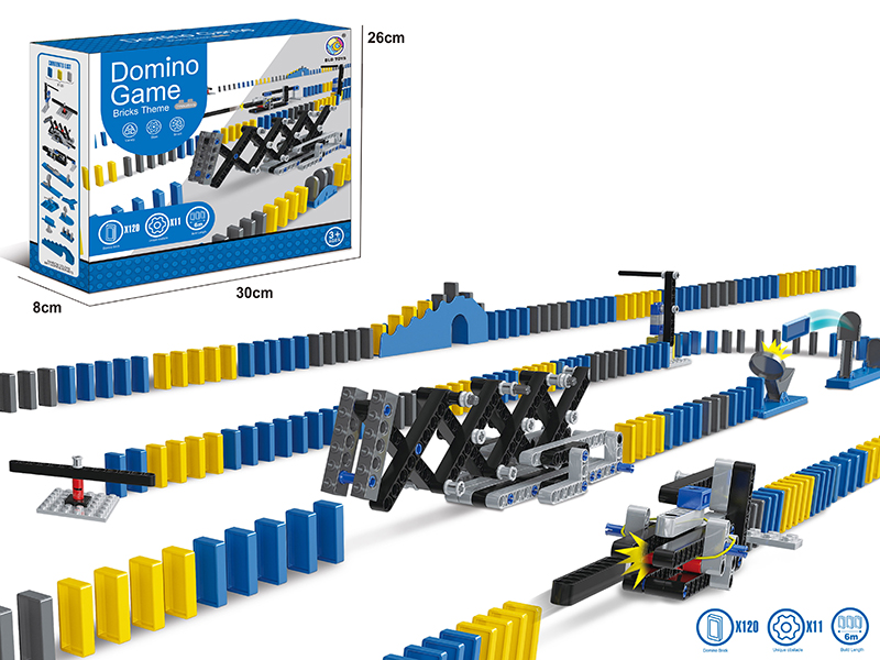 Dominoes(Bricks Theme)