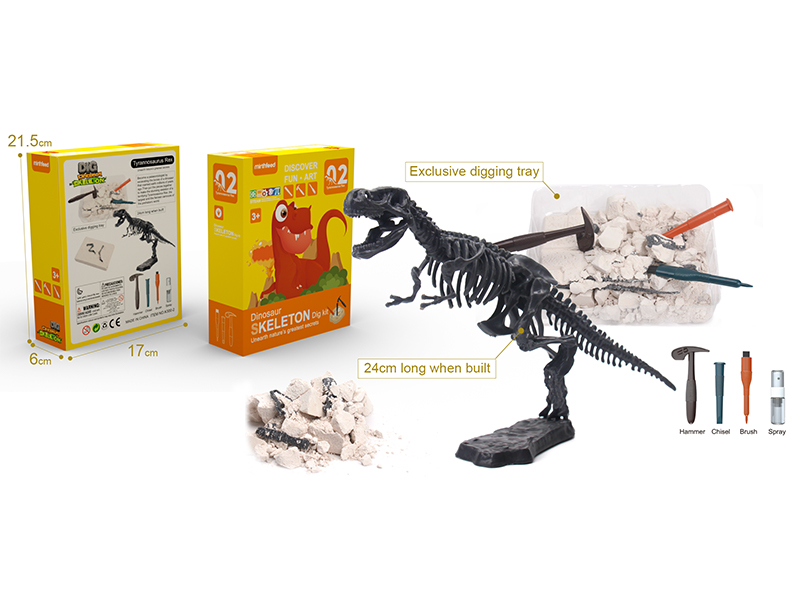 Dinosaur Archaeology Set - Tyrannosaurus Rex