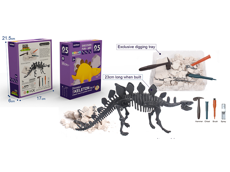 Dinosaur Archaeology Set - Stegosaurus