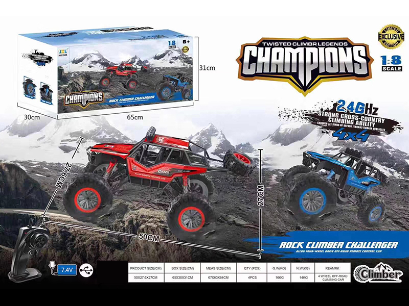1:8 Remote Control Four-Wheel Rock Crawler