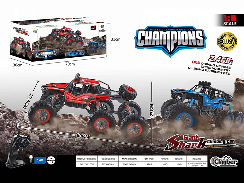 1:8 Remote Control Six-Wheel Rock Crawler