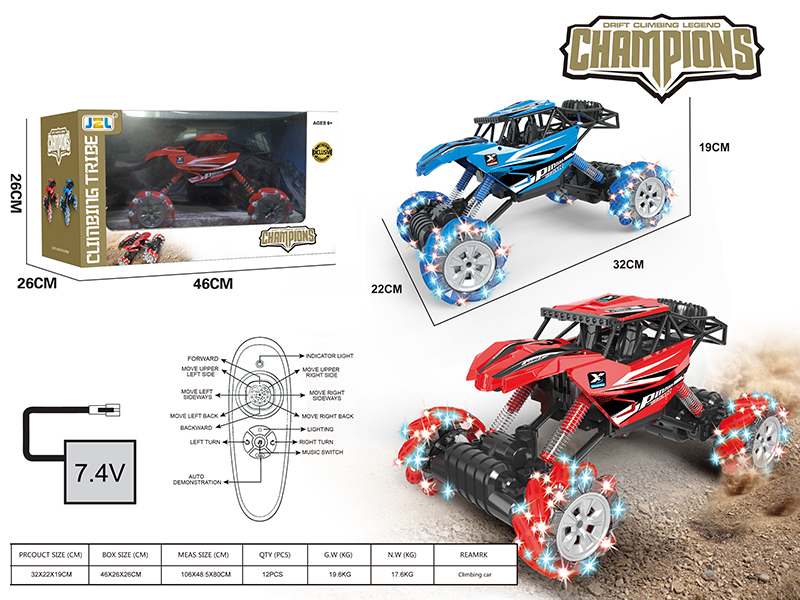 1:12 Remote Control  Climbing Car
