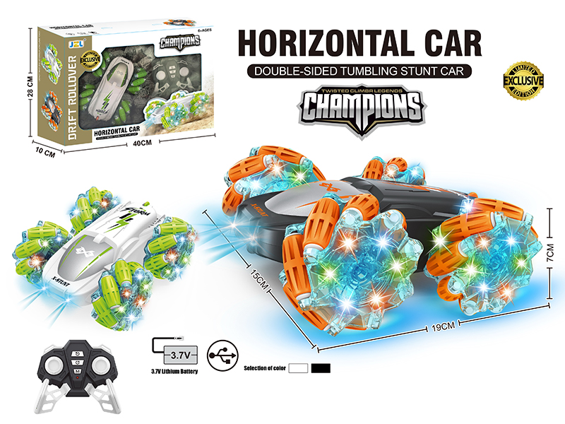 Remote Control Horizontal Drift Car