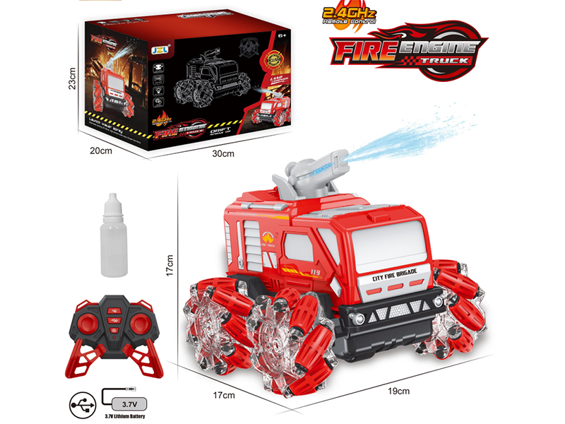Remote Control Stunt Fire Engine