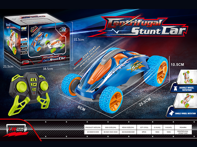 Remote Control Centrifugal Stunt Car