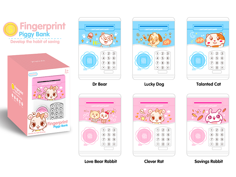 Fingerprint  Piggy Bank