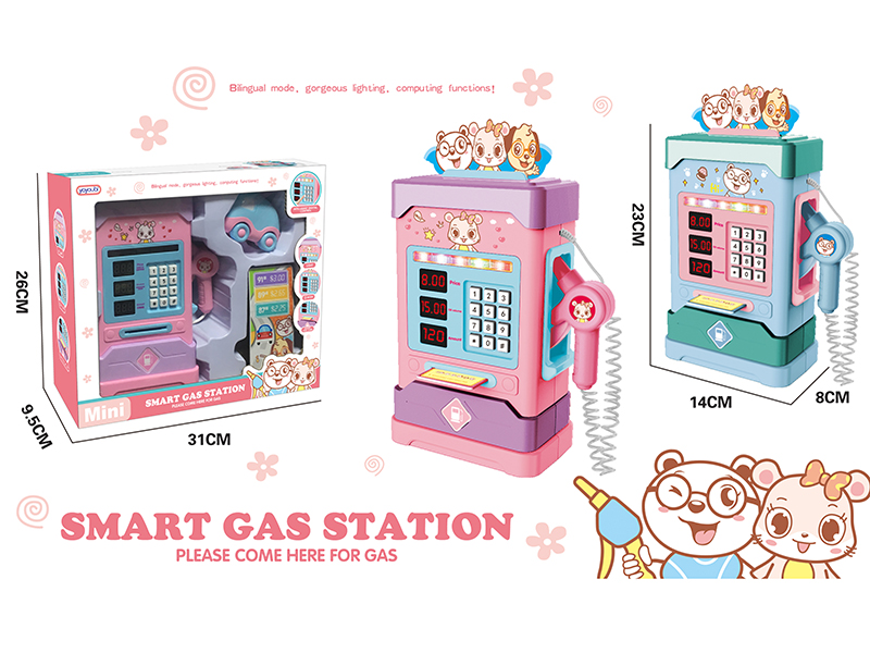 Gas Station With Light And Music