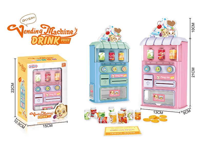 Simulated Vending Machine