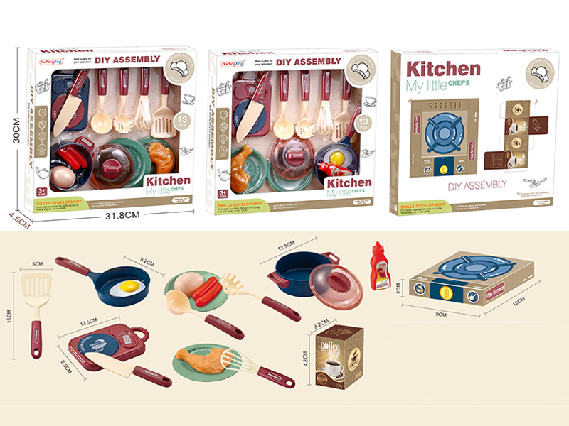Stove Toy Set
