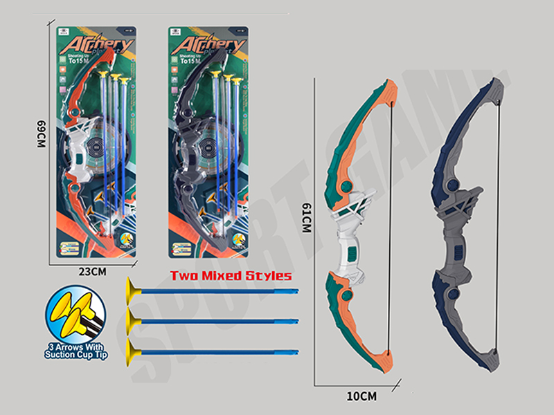 Bow And Arrow Set