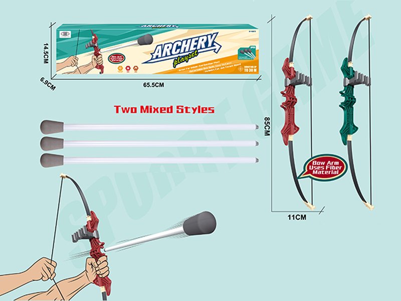 Bow And Arrow Set